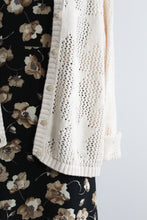 celestial cotton cardigan