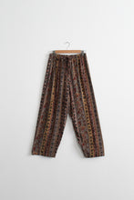 wildthicket lounge trousers