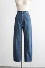 vintage ll bean dad jeans (m/l)