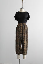 solstice lounge trousers