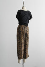 solstice lounge trousers