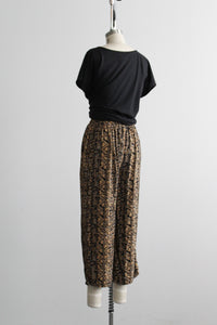 solstice lounge trousers
