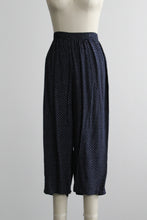 night sky lounge trousers