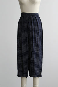 night sky lounge trousers