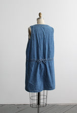 avalon denim vest