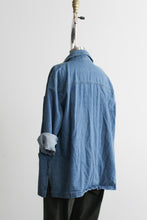 arboretum chore coat
